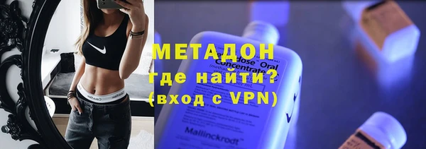 крисы Алексин