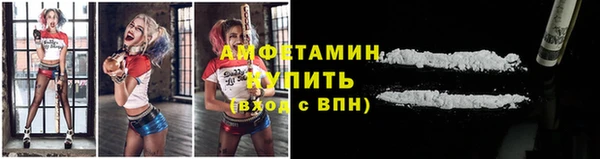 экстази Ростов