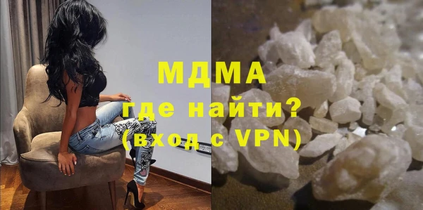 хмурый Алзамай