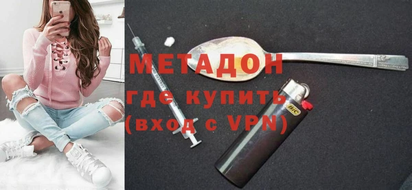 хмурый Алзамай
