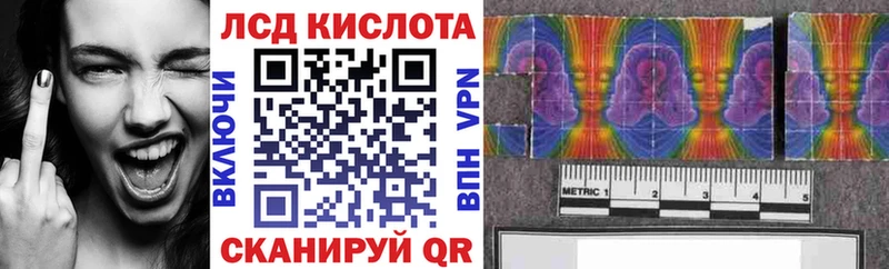 наркота  Завитинск  мега как войти  Марки 25I-NBOMe 1,8мг 